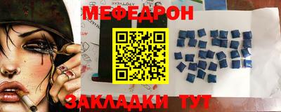 сатива Кумертау