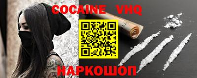 эйфоретик Кунгур