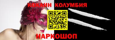 сатива Кумертау