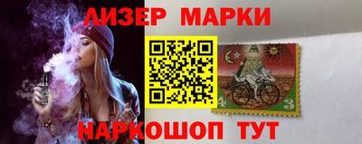 эйфоретик Кунгур