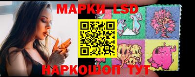 эйфоретик Кунгур