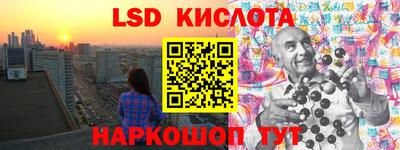 COCAINE Кулебаки