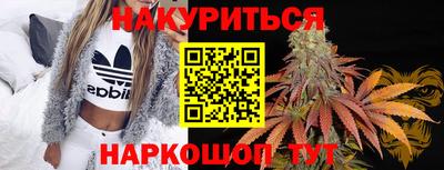 сатива Кумертау