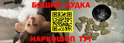 эйфоретик Кунгур
