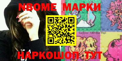 эйфоретик Кунгур