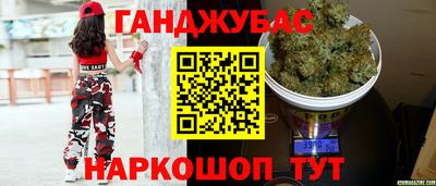 сатива Кумертау