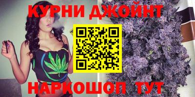 COCAINE Кулебаки