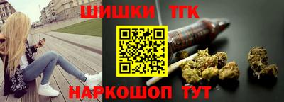 эйфоретик Кунгур