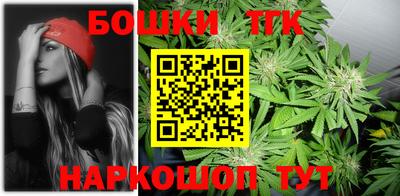 COCAINE Кулебаки