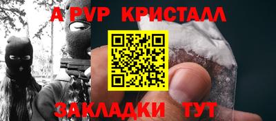 сатива Кумертау