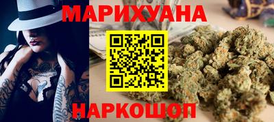 сатива Кумертау