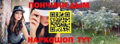 эйфоретик Кунгур