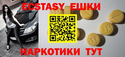 сатива Кумертау