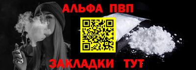 сатива Кумертау