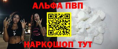 COCAINE Кулебаки