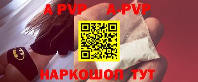 эйфоретик Кунгур