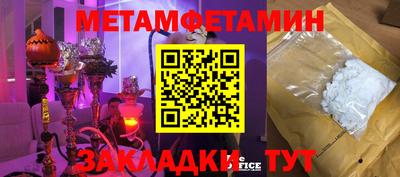 эйфоретик Кунгур