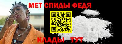COCAINE Кулебаки