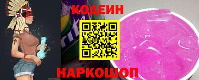 эйфоретик Кунгур