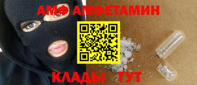 COCAINE Кулебаки