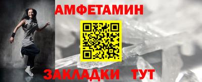 COCAINE Кулебаки