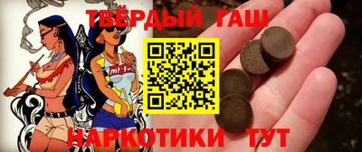 COCAINE Кулебаки