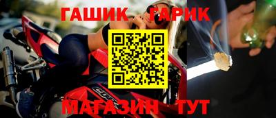 эйфоретик Кунгур