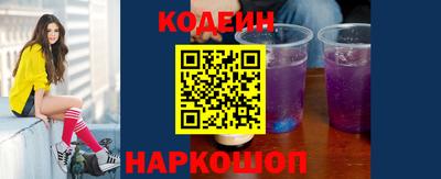 COCAINE Кулебаки