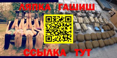 эйфоретик Кунгур
