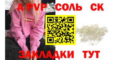 COCAINE Кулебаки
