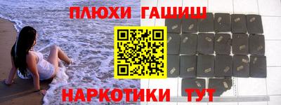 сатива Кумертау