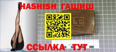 COCAINE Кулебаки