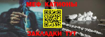 сатива Кумертау